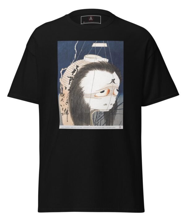 The front of a black AI Meat Puppet t-shirt with a haunting ghost-like face on a Japanese lantern hung by strings.